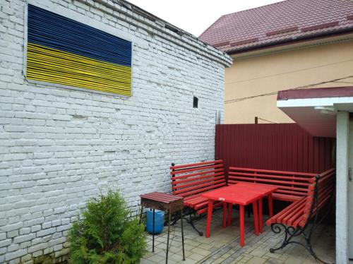 المرافق, Parasolka in لوتسك