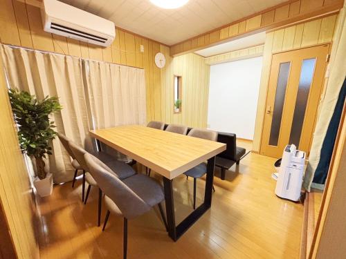 Villa FUNABASHI