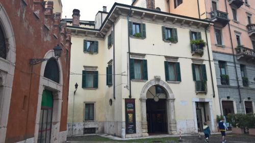 Casa Ferrari Appartamento Verona Sanificato Ozono, Verona