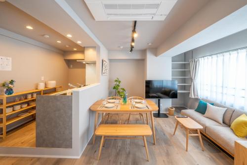 Improve Nishi Magome - Vacation STAY 19513, Tokyo