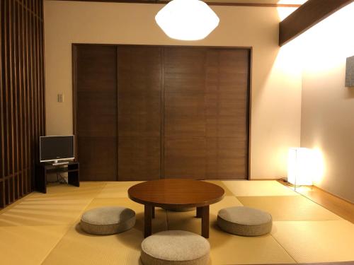 Tokinenoyado Yunushi Ichijoh - Accommodation - Shiroishi