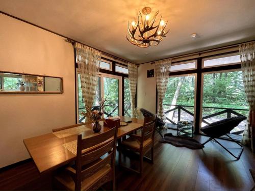 Kitakaruizawa V's Villa -北軽井沢 ヴィーズ ヴィラ-