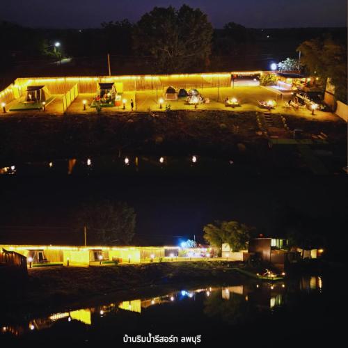 Baanrimnam Resort Lopburi - 주변 환경