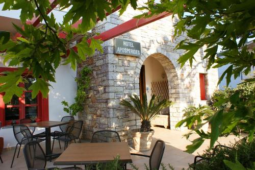 . Aposperides Hotel