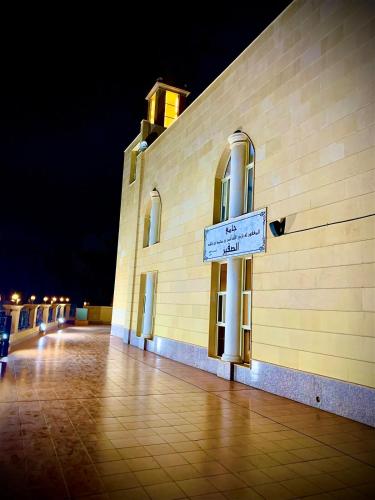 شقة عائلية في الحزام الذهبي - الخبر (شقة عائلية في الحزام الذهبي - الخبر) in Al Hizam Al Thahabi