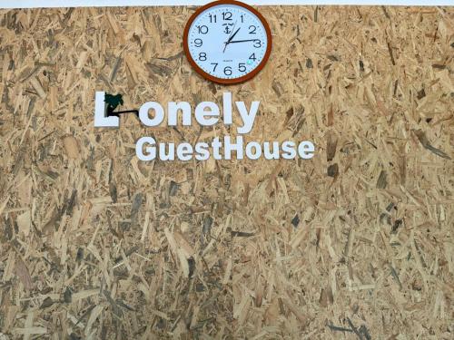 Lonely Guesthouse, Luang Prabang
