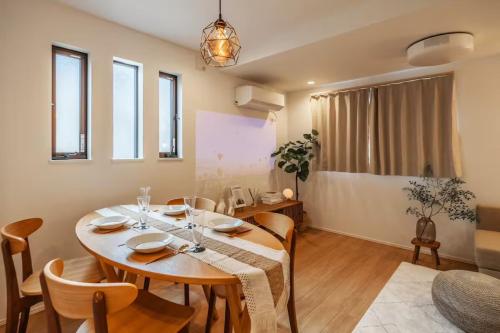 Skytree View! Modern Entire House in Tokyo