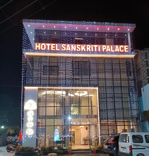 Hotel Sanskriti Palace
