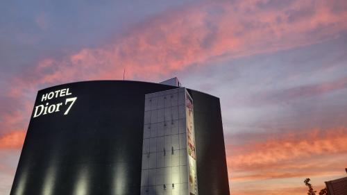 HOTEL Dior7つくば