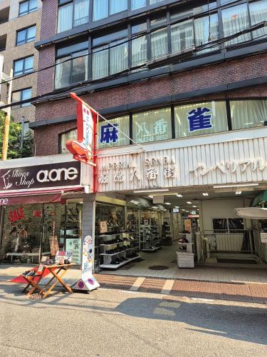 오사카 Honmachi Station 3min Spacious Family Apartment for 4 Guests 801 3성급 싱글룸 레스토랑