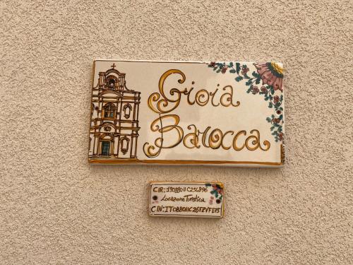 Gioia Barocca