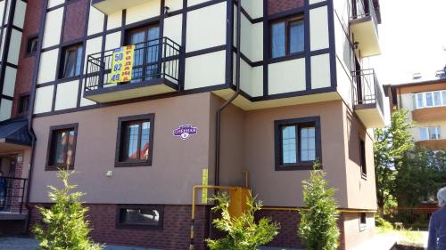 Apartments on Ozernaya 5 - main image