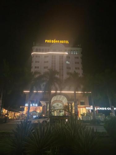 Phù Đổng Hotel - 숙소 외관