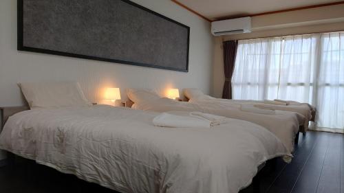 Newly Reformed! Kawagoe Residence - 上福岡アーバンハイツ (Newly Reformed! Kawagoe Residence - 上福岡アーバンハイツ) in Fujimino
