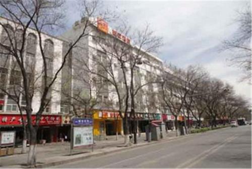 . Home Inn Yinchuan Drum Tower Pedestrain Street