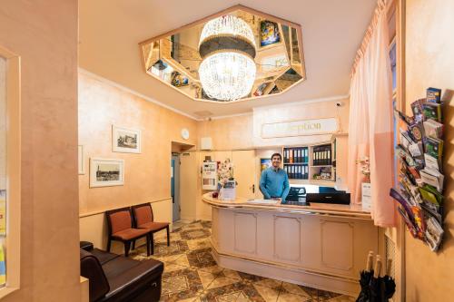 Hotel Pension Baronesse, Вена (фото 9)