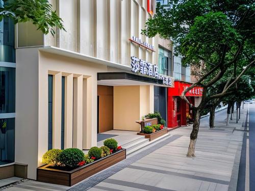 重庆莎霏酒店大渡口店, Chongqing (foto 3)