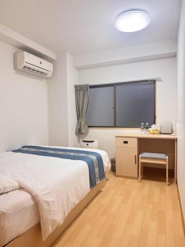 ひまわりHotel near Nagasaki Békepark