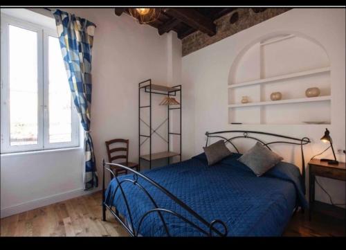 Trastevere apartment