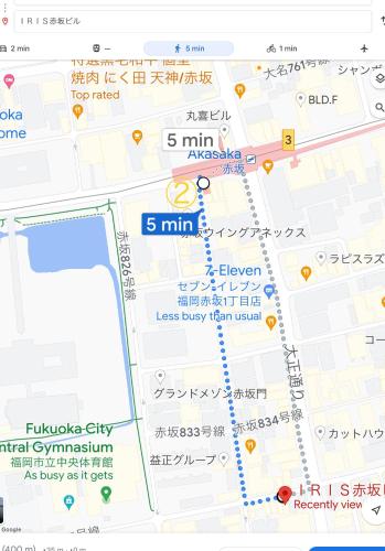 Guest house AKASAKA