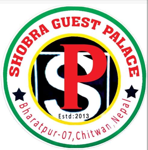 shobra guest palace in Namarjung