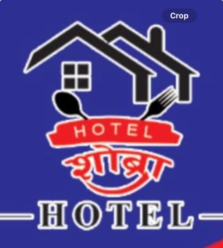 shobra guest palace in Namarjung