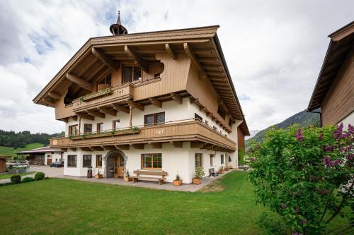 Ferienwohnungen Recherhof