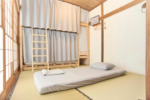 KARASUYA Guest House