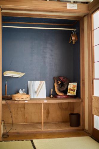 KARASUYA Guest House