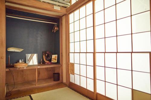 KARASUYA Guest House