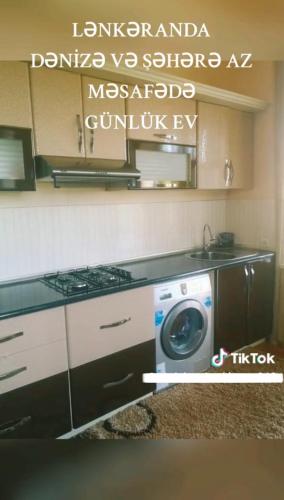 Gündeliy Ev (Gundeliy Ev) in Lankaran