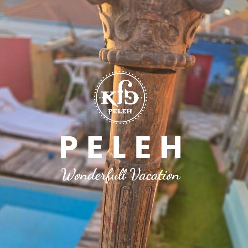 . MARRAKECH פלא - PELEH -Quiet place 3 km from the beach of Caesarea