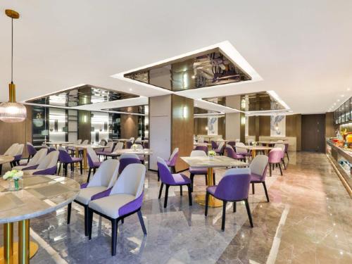 Crystal Orange Hotel - Shanghai The Bund Jinling East Road, Szanghaj (zdjęcie 5)