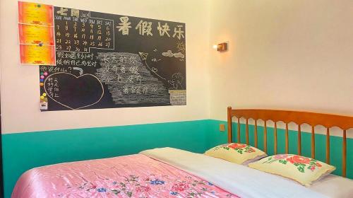 凤凰古城柿子小院民宿8090年代, Fenghuang (zdjęcie 3)