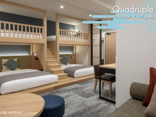 HOTEL MYSTAYS Iidabashi, Tokio