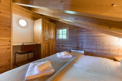 Aeolus MOUNTAIN & QUIET chalet 12 pers - main image