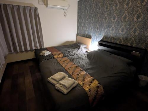 Plazmastay OTARU