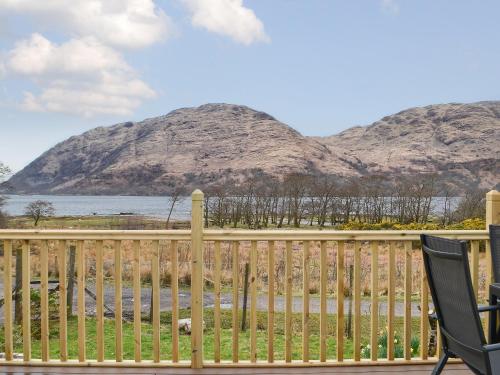 Viesnīcas āriene, Invernoe Cottage in Taynish