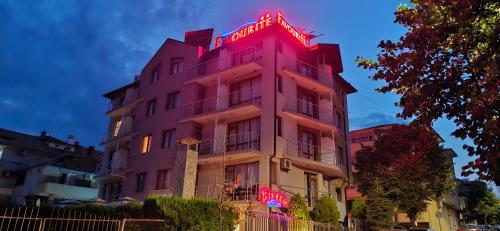 ทัศนียภาพภายนอกโรงแรม, Family hotel Favourite in ออบซอร์