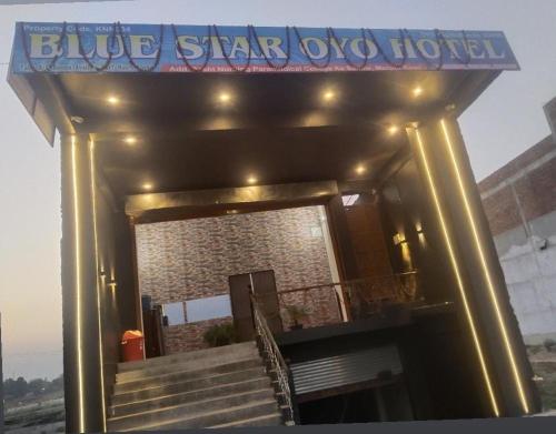 Blue star hoteL in Kannauj