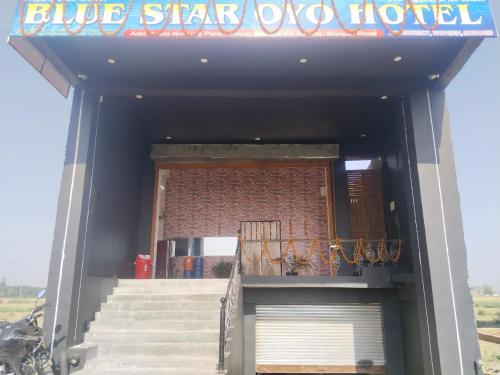 Blue star hoteL in Kannauj