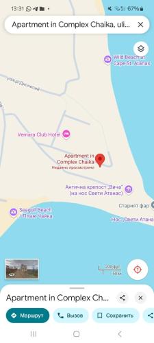 Апартаменты за гости Гавань, Byala (Foto 4)