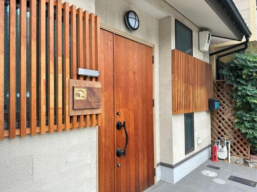 Kashiwa-Nijo 1 - Vacation STAY 62760v