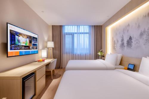 Orange Hotel Beijing Yanqing Badaling Great Wall in Great Wall & Ming Tombs