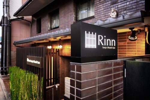 Rinn Sanjo Ohashi East 3