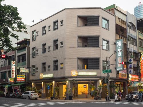 B&B Kaohsiung City - 寓旅宿 Apato Cityhome - Bed and Breakfast Kaohsiung City