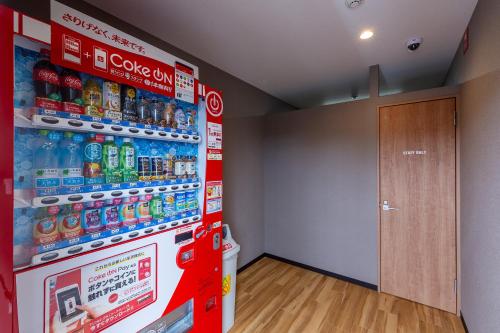 HOTEL R9 The Yard Mizunami