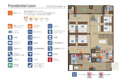 Presidential Room - Check-in after 5pm is self-check-in image 5