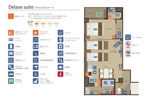 Deluxe Suite - Check-in after 5pm is self-check-in image 7