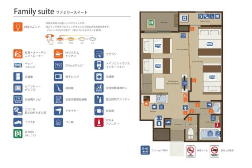 Family Suite - Check-in after 5pm is self-check-in image 6